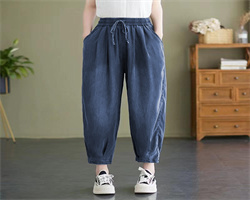 九分高腰哈倫褲