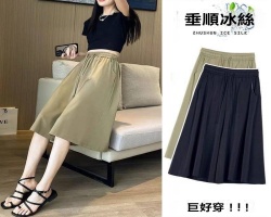 冰絲闊腿裙褲